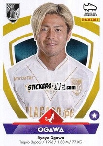 Sticker Ryoya Ogawa - Futebol 2022-2023
 - Panini
