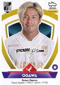 Sticker Ryoya Ogawa - Futebol 2022-2023
 n. 331 - Panini