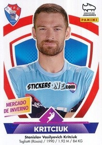 Sticker Stanislav Kritsyuk (Gil Vicente) - Futebol 2022-2023
 - Panini