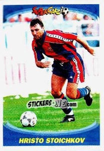 Sticker Hristo Stoichkov - Supercalcio 1995-1996 n. 131 - Panini