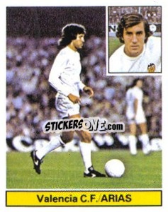 Sticker Arias - Liga Spagnola 1981-1982
 - Colecciones ESTE