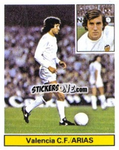 Cromo Arias - Liga Spagnola 1981-1982
 - Colecciones ESTE