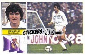 Sticker Camacho - Liga Spagnola 1982-1983
 - Colecciones ESTE