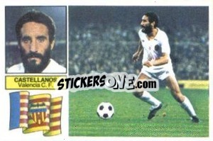 Sticker Castellanos - Liga Spagnola 1982-1983
 - Colecciones ESTE