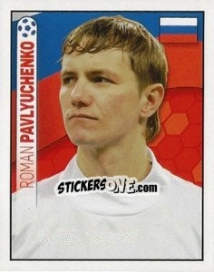 Sticker Roman Pavlyuchenko - England 2012 - Topps