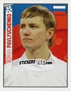 Sticker Roman Pavlyuchenko - England 2012 n. 212 - Topps