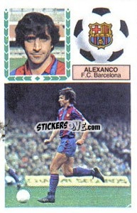 Sticker Alexanco - Liga Spagnola 1983-1984
 - Colecciones ESTE