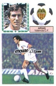 Figurina Arias - Liga Spagnola 1983-1984
 - Colecciones ESTE