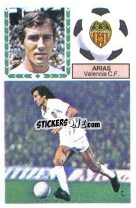 Cromo Arias - Liga Spagnola 1983-1984
 n. 317 - Colecciones ESTE