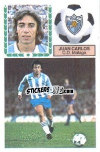 Figurina Juan Carlos - Liga Spagnola 1983-1984
 - Colecciones ESTE