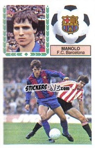 Sticker Manolo - Liga Spagnola 1983-1984
 - Colecciones ESTE