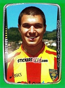 Sticker Valeri Bojinov - Obiettivo Campionato 2004-2005 n. 28 - Panini