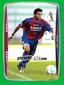 Sticker Zagorakis (Bologna) - Obiettivo Campionato 2004-2005 - Panini