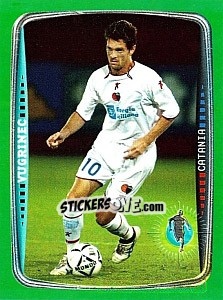 Sticker Vugrinec (Catania) - Obiettivo Campionato 2004-2005 - Panini