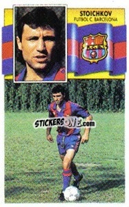 Sticker Stoichkov - Liga Spagnola 1990-1991
 n. 22 - Colecciones ESTE