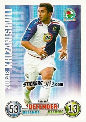 Figurina Zurab Khizanishvili - English Premier League 2007-2008. Match Attax n. 54 - Topps