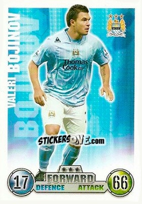 Sticker Valeri Bojinov - English Premier League 2007-2008. Match Attax - Topps