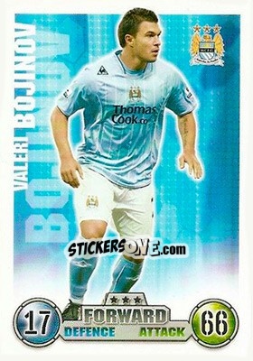 Sticker Valeri Bojinov - English Premier League 2007-2008. Match Attax n. 176 - Topps