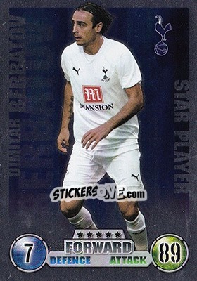 Sticker Dimitar Berbatov - English Premier League 2007-2008. Match Attax n. 356 - Topps