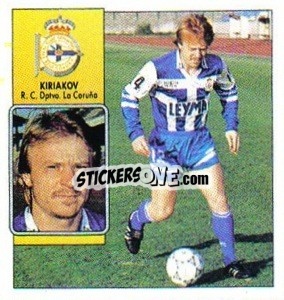 Sticker Kiriakov - Liga Spagnola 1992-1993
 - Colecciones ESTE