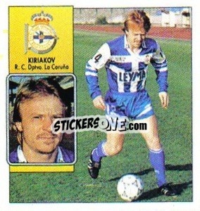 Sticker Kiriakov - Liga Spagnola 1992-1993
 n. 132 - Colecciones ESTE