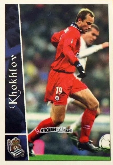 Cromo Khokhlo - Las fichas de la Liga 2002-2003
 n. 344 - Mundicromo