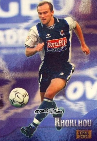 Sticker Khokhlo - Las fichas de la Liga 2002-2003
 n. 351 - Mundicromo