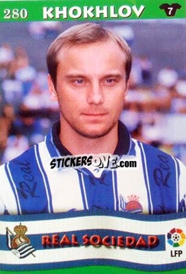 Sticker Khokhlov - Top Liga 2002-2003
 - Mundicromo