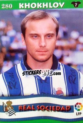 Sticker Khokhlov - Top Liga 2002-2003
 n. 280 - Mundicromo