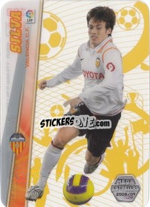 Sticker David Silva - Liga BBVA 2008-2009. Megacracks
 n. 380 - Panini
