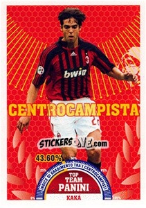 Cromo Kaká (Milan) - Calciatori 2007-2008 - Panini