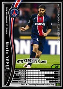 Sticker Mario Yepes - Sega WCCF European Clubs 2005-2006 n. 118 - Panini