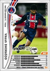 Sticker Vikash Dhorasoo - Sega WCCF European Clubs 2005-2006 n. 120 - Panini