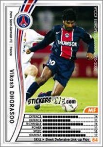 Cromo Vikash Dhorasoo - Sega WCCF European Clubs 2005-2006 - Panini