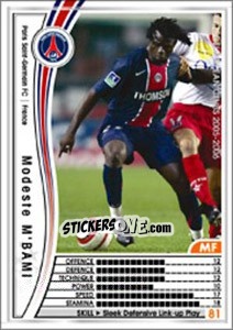 Sticker Modeste M'bami - Sega WCCF European Clubs 2005-2006 - Panini