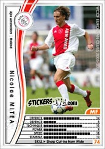 Sticker Nicolae Mitea - Sega WCCF European Clubs 2005-2006 n. 154 - Panini