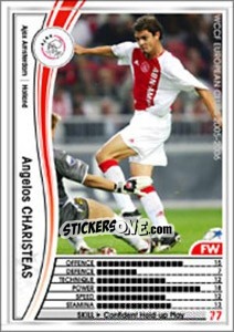 Sticker Angelos Charisteas - Sega WCCF European Clubs 2005-2006 n. 157 - Panini