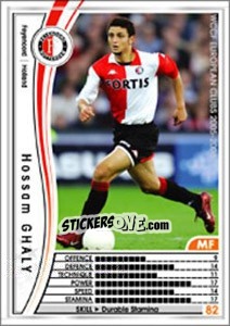 Sticker Hossam Ghaly - Sega WCCF European Clubs 2005-2006 n. 169 - Panini