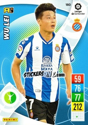 Sticker Wu Lei - Liga Santander 2021-2022. Adrenalyn XL
 n. 160 - Panini