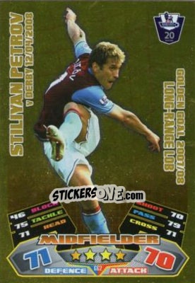 Sticker Stiliyan Petrov - English Premier League 2011-2012. Match Attax Extra n. GG2 - Topps