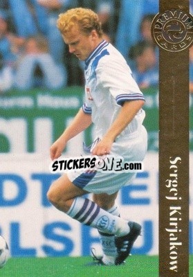 Sticker Sergej Kirjakow