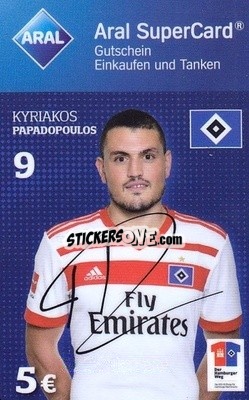 Sticker Kyriakos Papadopoulos - Hamburger SV 2017-2018
 n. 12 - Aral
