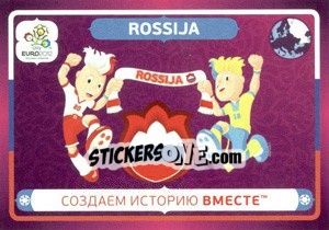 Sticker Создаем историю вместе - UEFA Euro Poland-Ukraine 2012. Deutschland edition - Panini