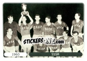 Sticker 1960 SSSR - UEFA Euro Poland-Ukraine 2012. Deutschland edition n. 513 - Panini