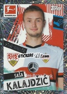 Sticker Sasa Kalajdzic - German Football Bundesliga 2021-2022
 - Topps