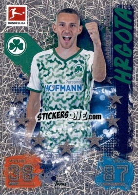 Sticker Branimir Hrgota - German Fussball Bundesliga 2021-2022. Match Attax Extra
 - Topps