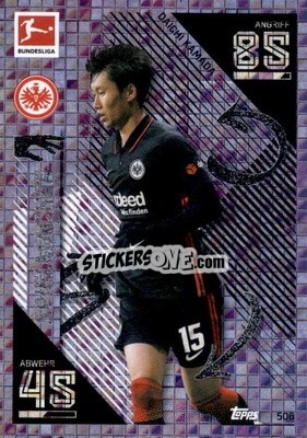 Sticker Daichi Kamada - German Fussball Bundesliga 2021-2022. Match Attax Extra
 n. 506 - Topps