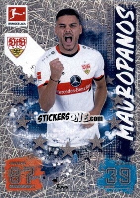 Sticker Konstantinos Mavropanos - German Fussball Bundesliga 2021-2022. Match Attax Extra
 - Topps