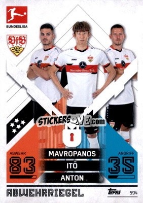 Sticker Konstantinos Mavropanos / Hiroki Itō / Waldemar Anton - German Fussball Bundesliga 2021-2022. Match Attax Extra
 n. 594 - Topps