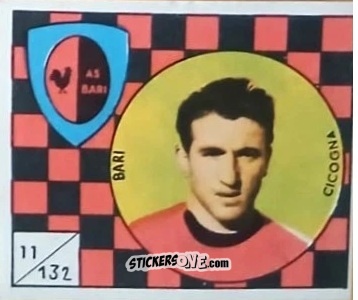 Figurina Cicogna